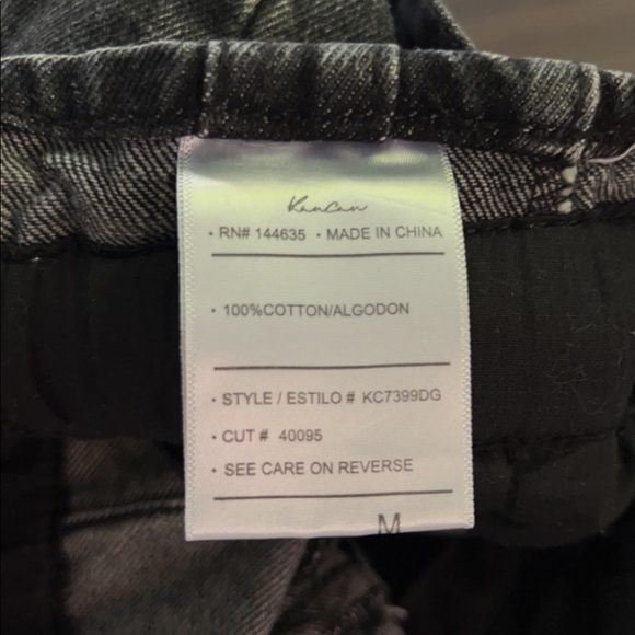 Shop Talulah Drawstring Jeans - Picture 5 of 5